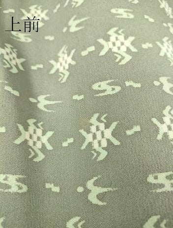 平和屋着物▽上質な小紋 単衣 燕絣 正絹 逸品 DAAV5315az