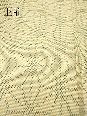 平和屋着物▽上質な紬 単衣 麻の葉文 正絹 逸品 DAAV5332az