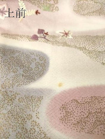 平和屋着物▽訪問着 単衣 刺繍 霞花鳥文 暈し染め 金彩 正絹 逸品DAAV5348az