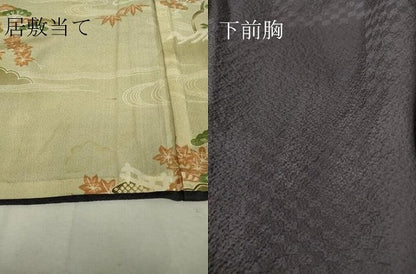 平和屋着物▽上質な小紋　単衣　絞り　舞花文　金彩　正絹　逸品　DAAV5355az