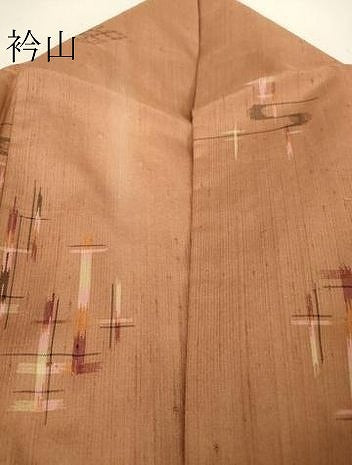 平和屋着物▽上質な紬 単衣 琉球絣文様 正絹 逸品 DAAV5362az