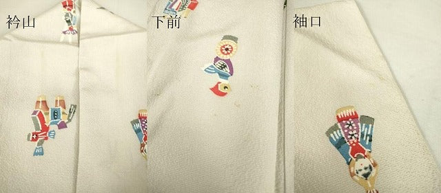 平和屋着物▽上質な小紋 単衣 型染め 玩具文 正絹 逸品 DAAV5365az