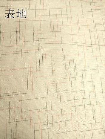 平和屋着物▽上質な紬　単衣　絞り　亀甲絣文　正絹　逸品　DAAV5370az