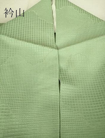 平和屋着物▽上質な色無地 単衣 雲重ね地紋 山葵色 正絹 逸品 DAAV5379az
