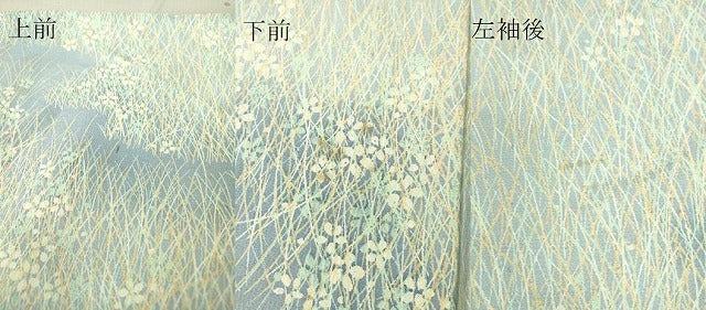 平和屋着物▽上質な小紋 単衣 草花文 正絹 逸品 DAAV5382az