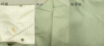 平和屋着物▽上質な色無地 単衣 柳鼠色 正絹 逸品 DAAV5392az