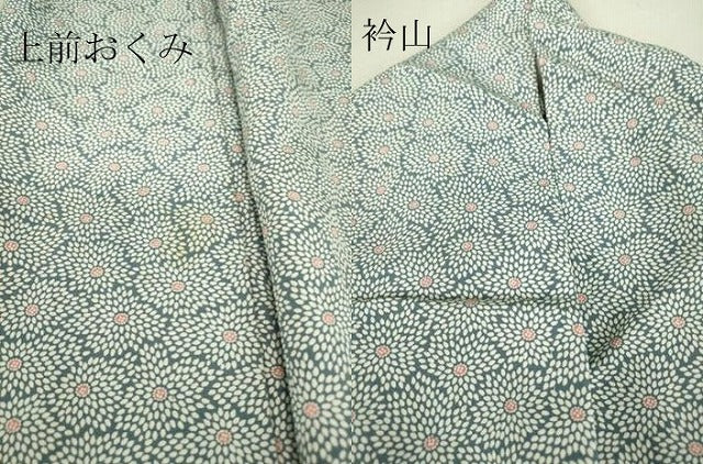 平和屋着物▽上質な小紋 単衣 菊尽くし 正絹 逸品 DAAV5394az