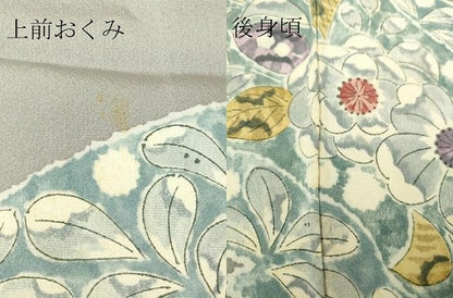 平和屋着物▽訪問着 単衣 辻が花 正絹 逸品 DAAV5397az