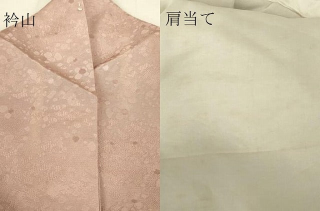 平和屋着物▽上質な色無地 単衣 霞地紋 梅鼠色 正絹 逸品 DAAV5411az