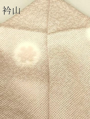 平和屋着物▽上質な小紋 単衣 雪輪文 蛍暈し ほてい屋扱い 正絹 逸品 DAAV5412az