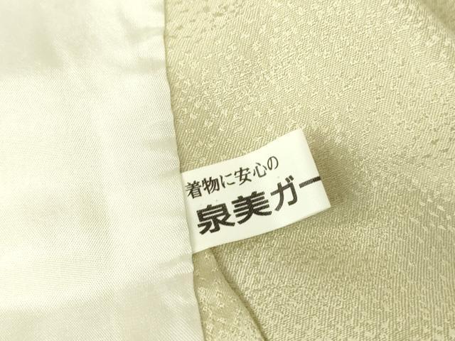 平和屋着物▽訪問着 単衣 地紙花文 金銀彩 正絹 逸品 DAAV5430az