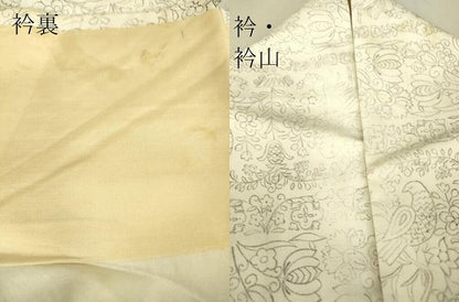 平和屋着物▽上質な紬 単衣 花鳥文 反端付き 正絹 逸品 DAAV5431az