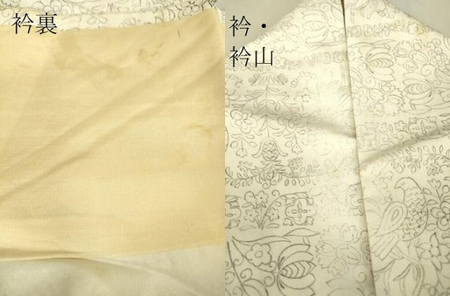 平和屋着物▽上質な紬 単衣 花鳥文 反端付き 正絹 逸品 DAAV5431az