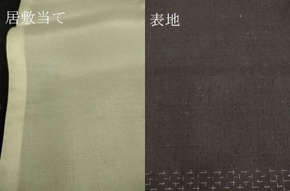平和屋着物▽上質な紬　単衣　市松文　正絹　逸品　DAAV5432az