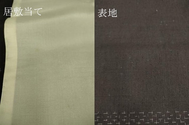 平和屋着物▽上質な紬　単衣　市松文　正絹　逸品　DAAV5432az