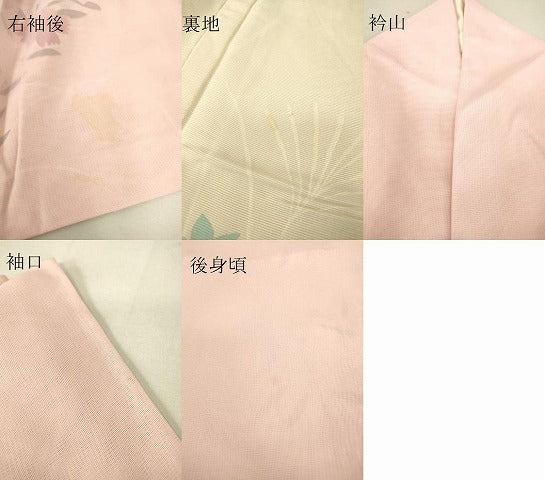 平和屋着物▽訪問着　無双　紗袷　紗×絽　草花文　正絹　逸品　DAAV5448az