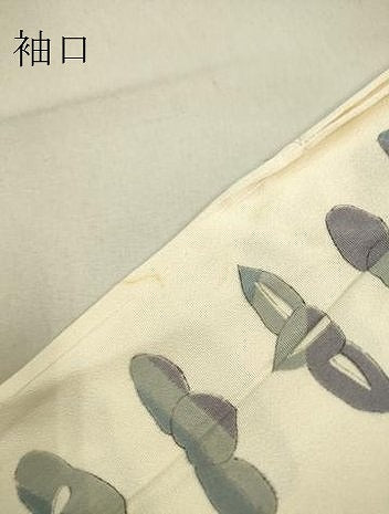 平和屋着物▽上質な小紋 単衣 松文 正絹 逸品 DAAV5452az