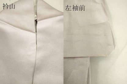 平和屋着物▽訪問着 単衣 絞り 刺繍 地紙花文 正絹 逸品 DAAV5534az