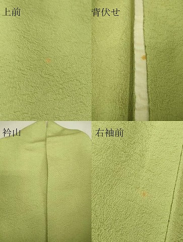 平和屋着物▽上質な色無地　単衣　若葉色　正絹　逸品　DAAV5535az