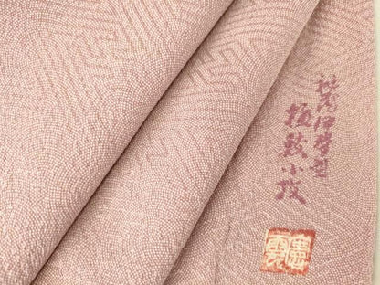 平和屋着物▽江戸小紋　単衣　作家物　伊勢型　極鮫小紋　正絹　逸品　DAAV5545az