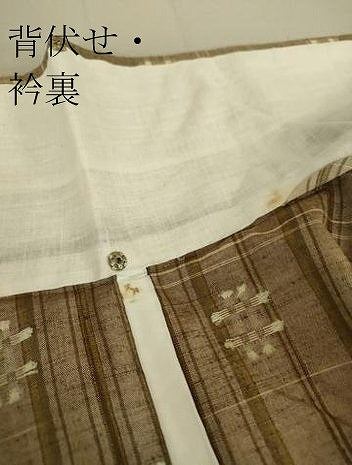 平和屋着物▽上質な紬 単衣 絣格子文 正絹 逸品 DAAV5551az