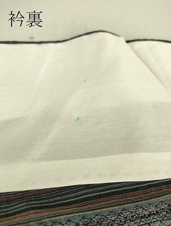 平和屋着物▽上質な紬 単衣 間道 正絹 逸品 DAAV5560az