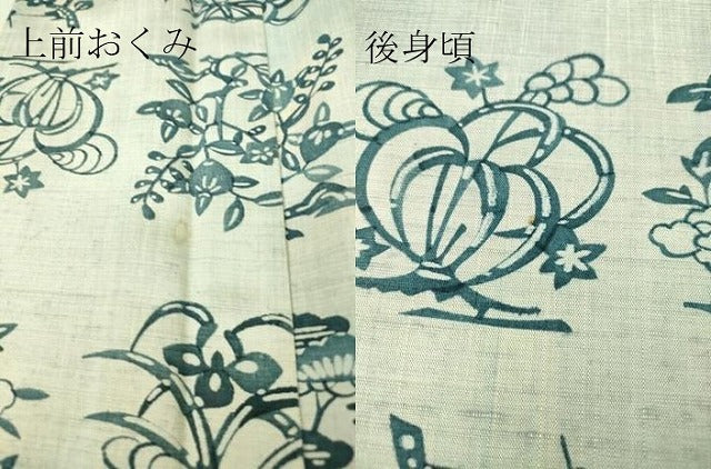 平和屋着物▽上質な小紋 単衣 紬地 型染め 草花文 正絹 逸品 DAAV5577az