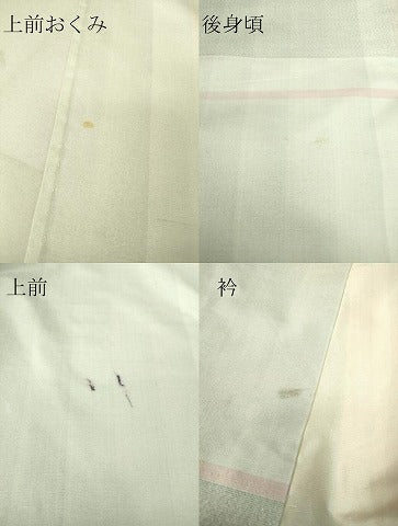 平和屋着物▽訪問着 単衣 紬地 横段文 ラメ 正絹 逸品 DAAV5580az