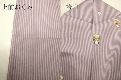 平和屋着物▽小紋　単衣　人物舞桜文　洗える着物　DAAV5584az