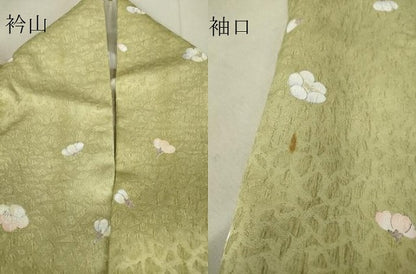 平和屋着物▽小紋 単衣 舞梅文 洗える着物 DAAV5596az
