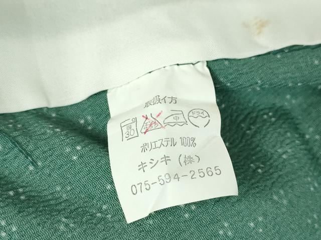 平和屋着物▽小紋 単衣 舞花文 洗える着物 DAAV5607az