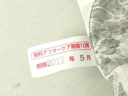 平和屋着物▽小千谷紬 単衣 七宝短冊花文 正絹 逸品 DAAV5609az