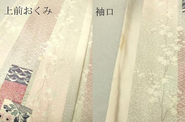 平和屋着物▽上質な小紋 単衣 御所車人物花文 銀彩 正絹 逸品 DAAV5612az