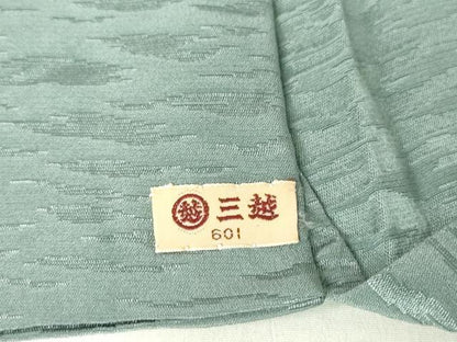 平和屋着物▽訪問着 単衣 刺繍 吹寄せ文 暈し染め 金糸 三越扱い 正絹 逸品 DAAV5614az