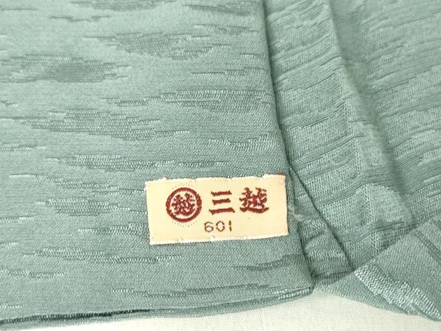 平和屋着物▽訪問着 単衣 刺繍 吹寄せ文 暈し染め 金糸 三越扱い 正絹 逸品 DAAV5614az