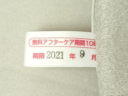 平和屋着物▽上質な小紋 単衣 小花地紋 蛍暈し 灰黄緑色 正絹 逸品 DAAV5616az