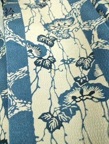 平和屋着物▽上質な小紋 単衣 藍 型絵染 亀甲松文 正絹 逸品 DAAV5622az
