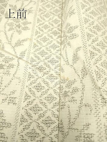 平和屋着物▽結城紬　単衣　花唐草間道　100亀甲　正絹　逸品　DAAV5624az