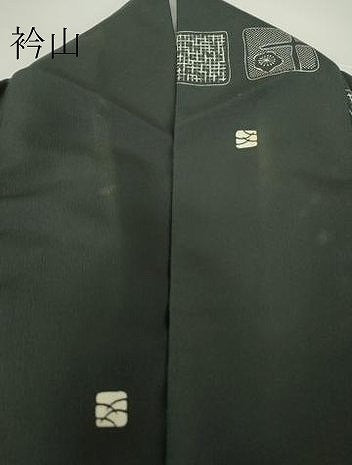 平和屋着物▽小紋 単衣 色紙花文 黒地 洗える着物 DAAV5638az