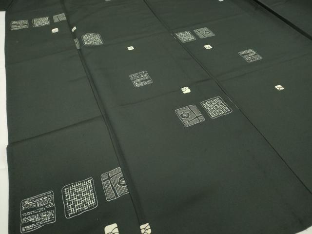 平和屋着物▽小紋 単衣 色紙花文 黒地 洗える着物 DAAV5638az