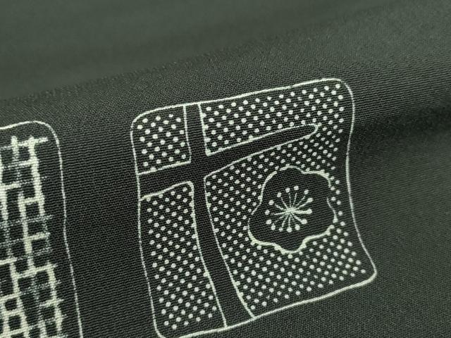 平和屋着物▽小紋 単衣 色紙花文 黒地 洗える着物 DAAV5638az