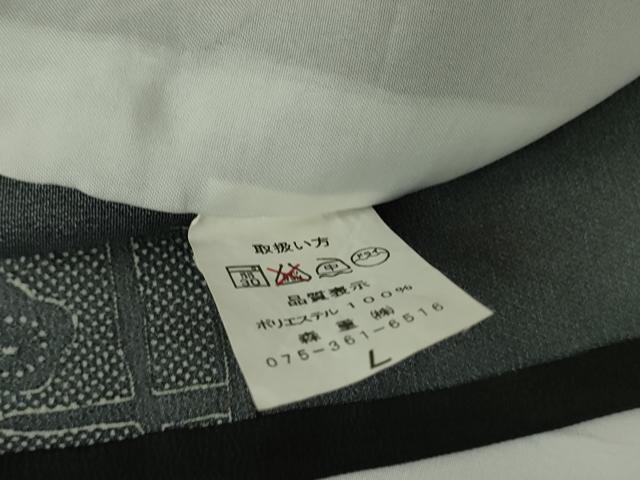 平和屋着物▽小紋 単衣 色紙花文 黒地 洗える着物 DAAV5638az