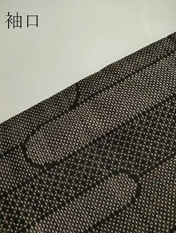 平和屋着物▽本場大島紬 単衣 7マルキ 変わり縞 正絹 逸品 DAAV5647az