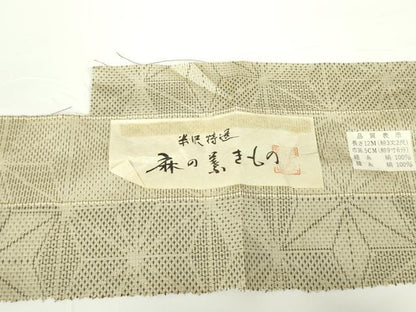 平和屋着物▽上質な紬 単衣 麻の葉 80亀甲 反端付き 正絹 逸品 DAAV5652az