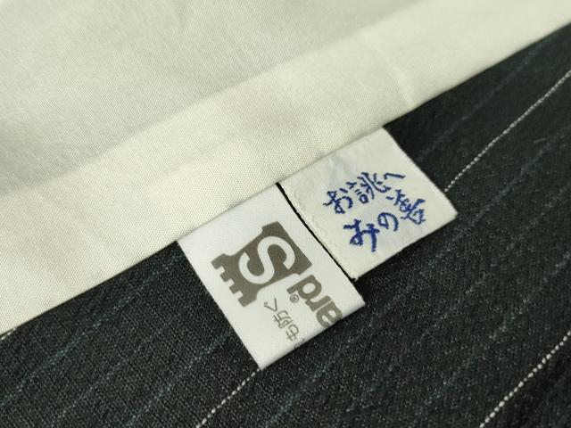 平和屋着物▽本塩沢 訪問着 単衣 斜線文 黒地 正絹 逸品 DAAV5656az