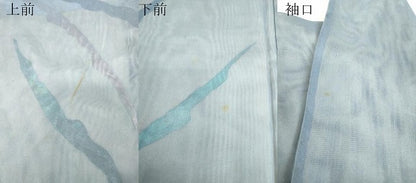 平和屋着物▽訪問着 無双 紗袷 紗×紗 流水文 銀彩 正絹 逸品 DAAV5657az