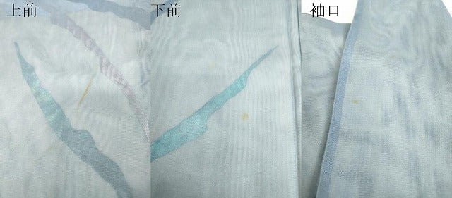 平和屋着物▽訪問着 無双 紗袷 紗×紗 流水文 銀彩 正絹 逸品 DAAV5657az