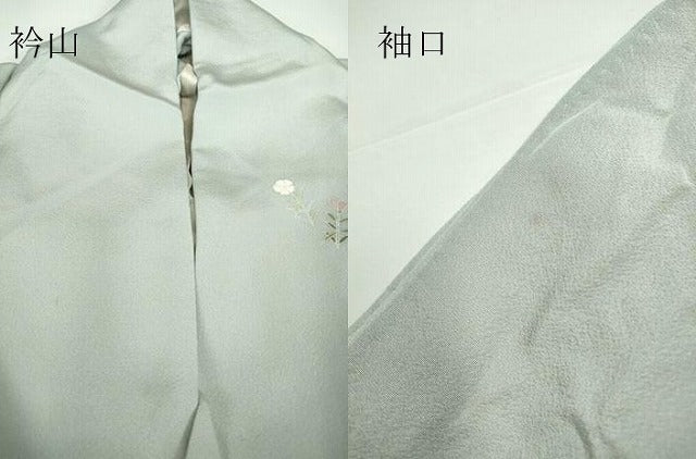 平和屋着物▽訪問着 単衣 友禅 作家物 地紙花文 暈し染め 正絹 逸品 DAAV5658az
