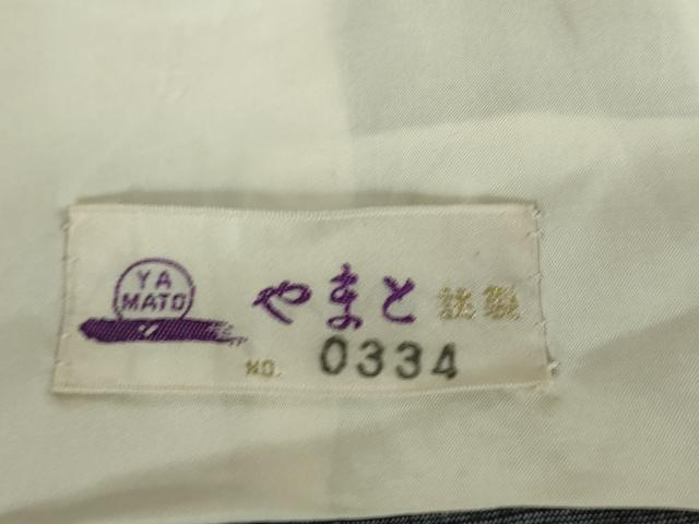 平和屋着物▽上質な紬　単衣　片身替わり　霞文　やまと誂製　正絹　逸品　DAAV5664az