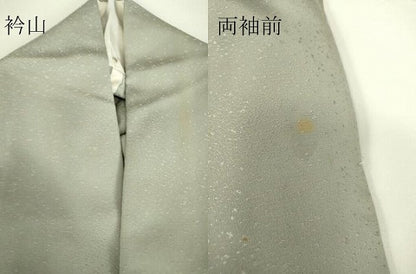 平和屋着物▽上質な色無地 単衣 霞地紋 豆がら茶色 正絹 逸品 DAAV5685az